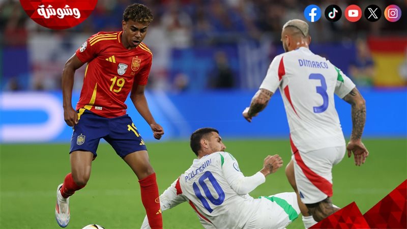 منتخب إسبانيا و منتخب