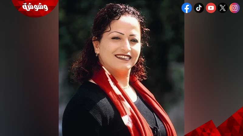 ريم اللو
