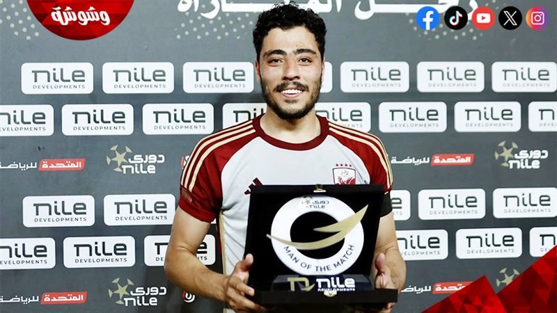 أكرم توفيق