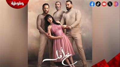 مؤلفة مسلسل 