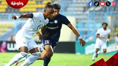   إنبي يفوز على الجونة بهدف دون مقابل
