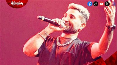 أحمد سعد يشعل حفل المغرب بحضور الآلاف‎