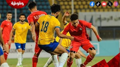 مودرن فيوتشر في مواجهة من العيار الثقيل أمام الإسماعيلي