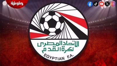 اتحاد الكرة يعلن أسماء طاقم التحكيم الإسباني لمباراة القمة