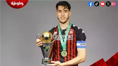  اتحاد العاصمة يعلن انتقال زين الدين بلعيد إلى سانت تروند البلجيكي