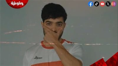 مهاب ياسر ينتظم في تدريبات الزمالك 