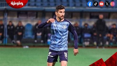 بيراميدز يفقد الكرتي أمام سموحة