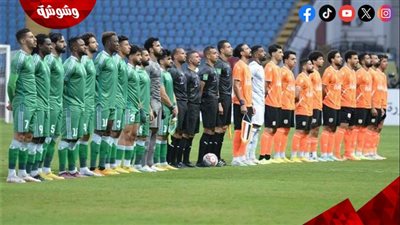 فاركو يستضيف الاتحاد السكندري في مواجهة قوية بالدوري