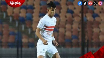 الزمالك يرفض التفريط مجدداً في خدمات أحمد محمود
