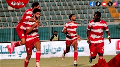 تشكيل بلدية المحلة ضد البنك في الدوري المصري