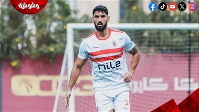 تدريبات تأهيلية لياسر حمد في مران الزمالك