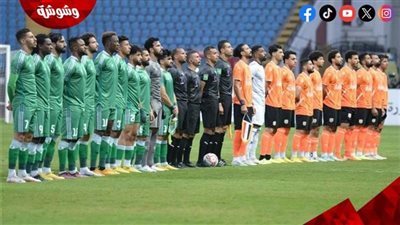 فاركو يفوز على الاتحاد السكندري بهدف في الدوري 