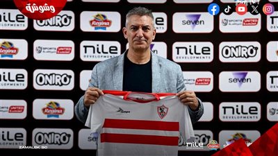 الزمالك يعلن التعاقد مع الإسباني فرناندو باربيتو لتدريب فريق اليد