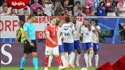 فرنسا يتعادل مع بولندا ويتأهل لدور الـ 16 من يورو 2024