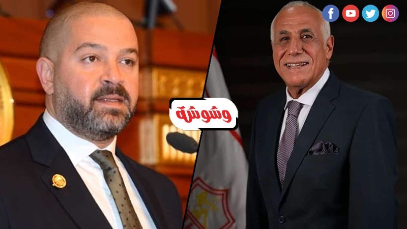 حسين لبيب وأحمد دياب