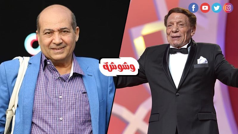 طارق الشناوي و عادل