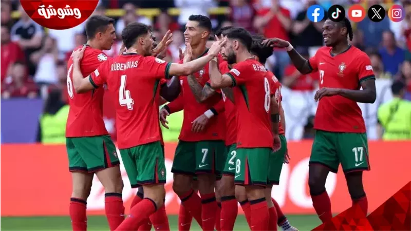 منتخب البرتغال