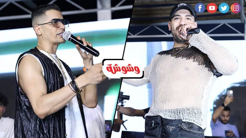 مسلم وشاكوش