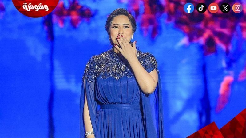 شيرين عبد الوهاب