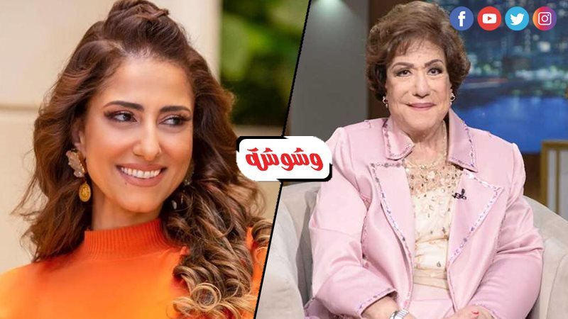 حنان مطاوع و سميحة