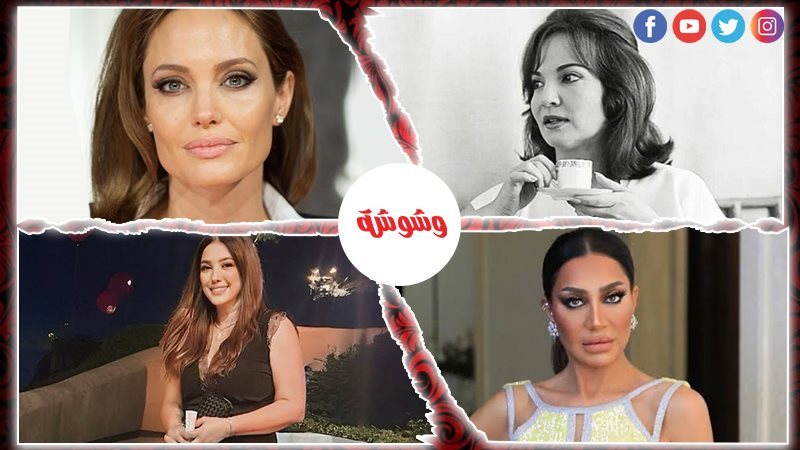 وشوشة