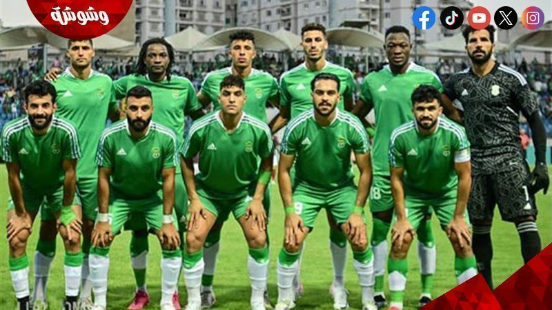 الاتحاد السكندري
