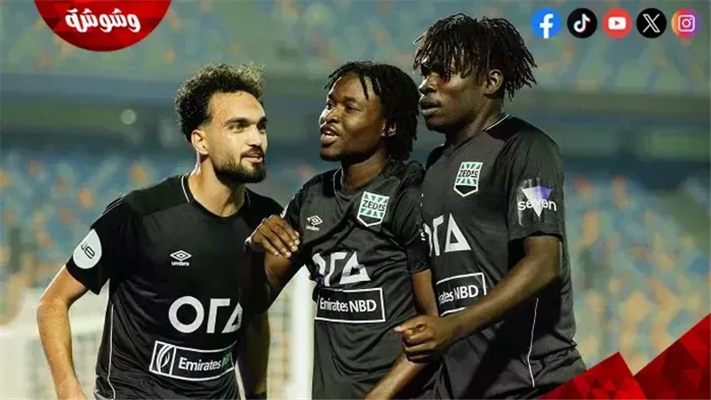 فريق زد