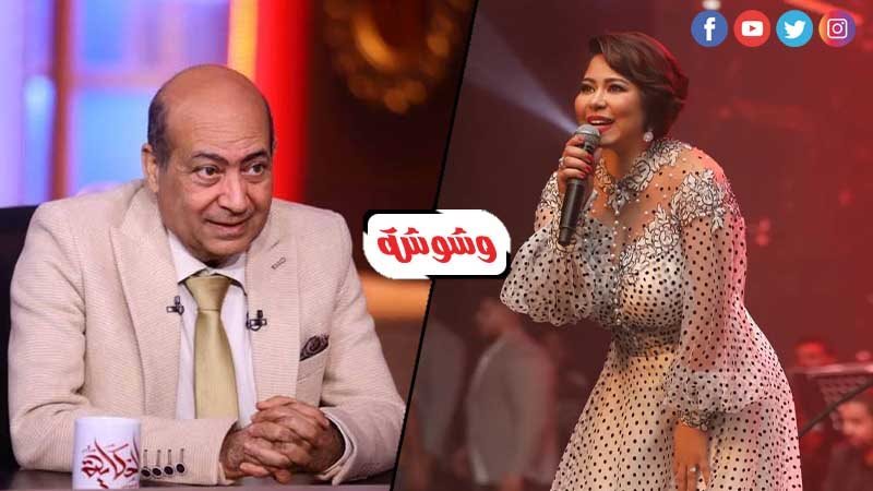 طارق الشناوى وشيرين