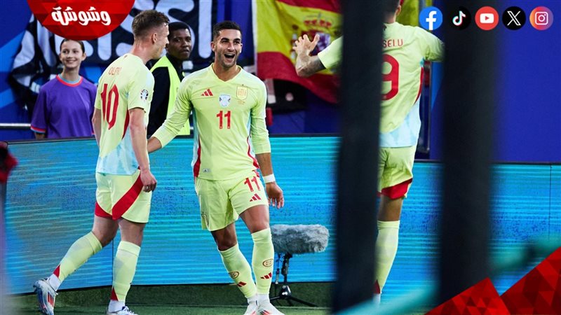 منتخب إسبانيا 