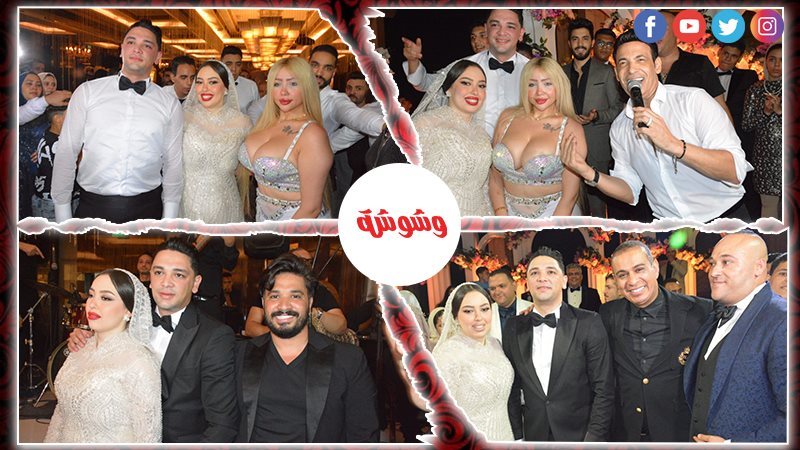وشوشة