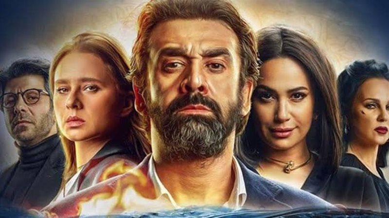 فيلم الفيل الازرق