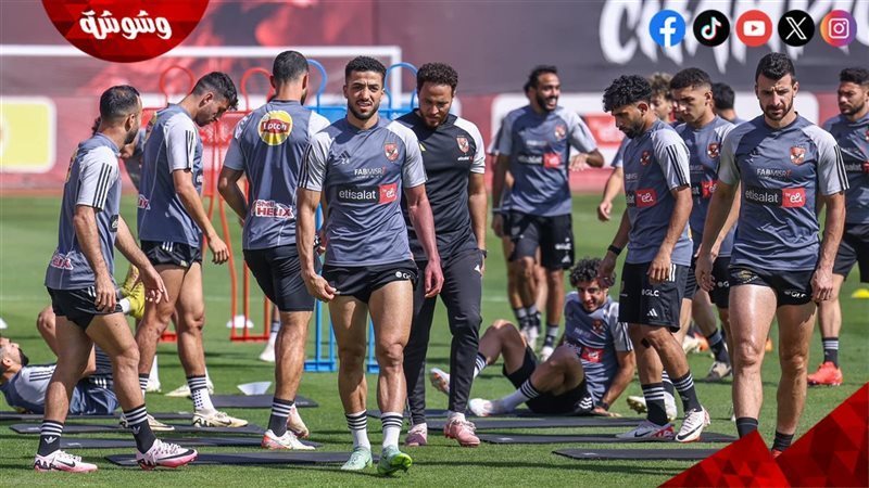 الاهلى