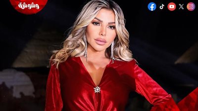 رزان مغربي: سعيدة بظهورى في 
