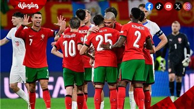 البرتغال في مواجهة سهلة جورجيا بيورو 2024‎
