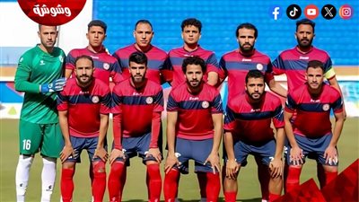 حرس الحدود يهزم سبورتنج ويتأهل للدوري الممتاز‎