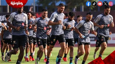 مران الأهلي - تدريبات بدنية واستشفائية استعدادًا لمواجهة فاركو في الدوري‎