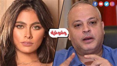تامر عبدالمنعم ساخرًا من هاجر أحمد: المغسلة بوظت أوستيك ساعتي المصنوعة من جلد البني آدمين