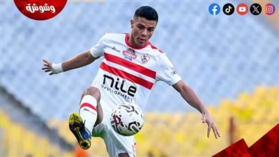 رسالة محمد شحاتة بعد تفعيل بند انتقاله للزمالك بصورة نهائية