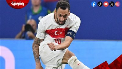 تركيا يفوز بصعوبة على التشيك في الوقت القاتل.. ويتأهل لدور الـ16 بأمم أوروبا‎