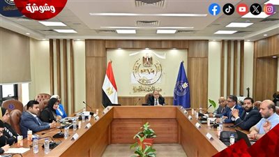هيئة الدواء المصرية تستقبل وفد الشعبة العامة للأدوية باتحاد الغرف التجارية‎