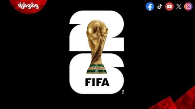 قرعة آسيا المؤهلة لكأس العالم