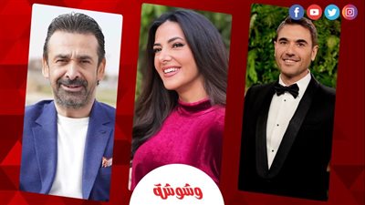 أحمد عز وحلمي أبرزهم.. نجوم السينما يتجهون إلى المسرح   