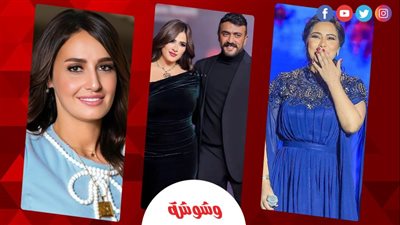 خلافاتهم زي المواسم بتتجدّد.. مشاهير غرقانين في الأزمات 