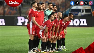 تشكيل طلائع الجيش للقاء زد في الدوري