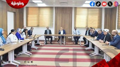 هيئة الدواء المصرية تستقبل عدداً من ممثلي الغرفة الألمانية العربية للصناعة والتجارة