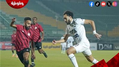 زد يفوز على الطلائع برباعية في الدوري 
