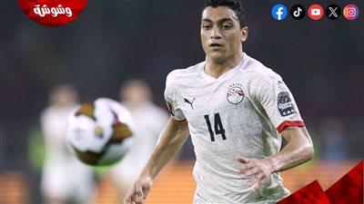 غياب مصطفي محمد عن المشاركة مع المنتخب الأولمبي بعد تريزيجيه وصلاح