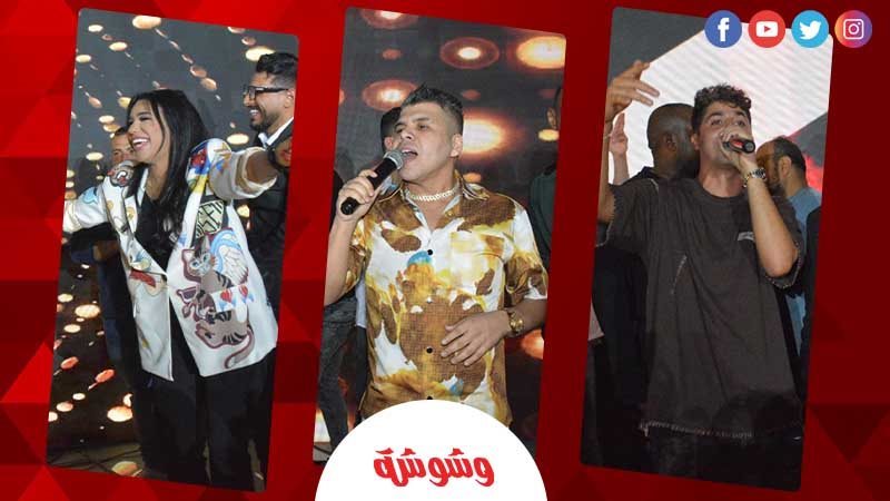 امينة وعمر كمال وعنبة
