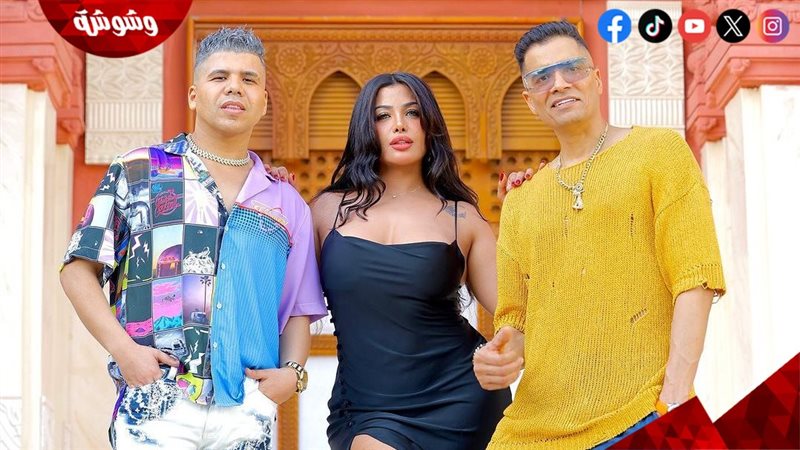 وشوشة