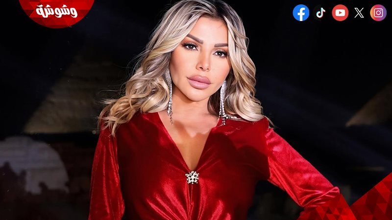 رزان مغربي